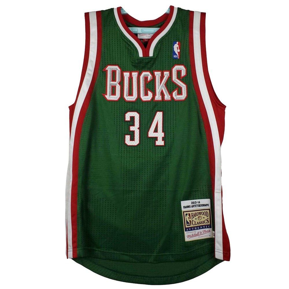 Authentic Giannis Antetokounmpo Milwaukee Bucks Mitchell & Ness Small Jersey NWT